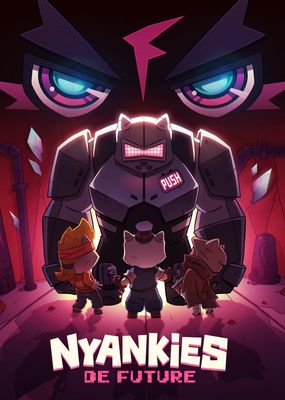 妙族動畫公司確認參展2019CAWAE，開啟品牌新篇章