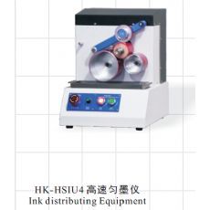 HK-IGT309A凹版油墨打樣機恒科專業生產廠家批發零售|東商網